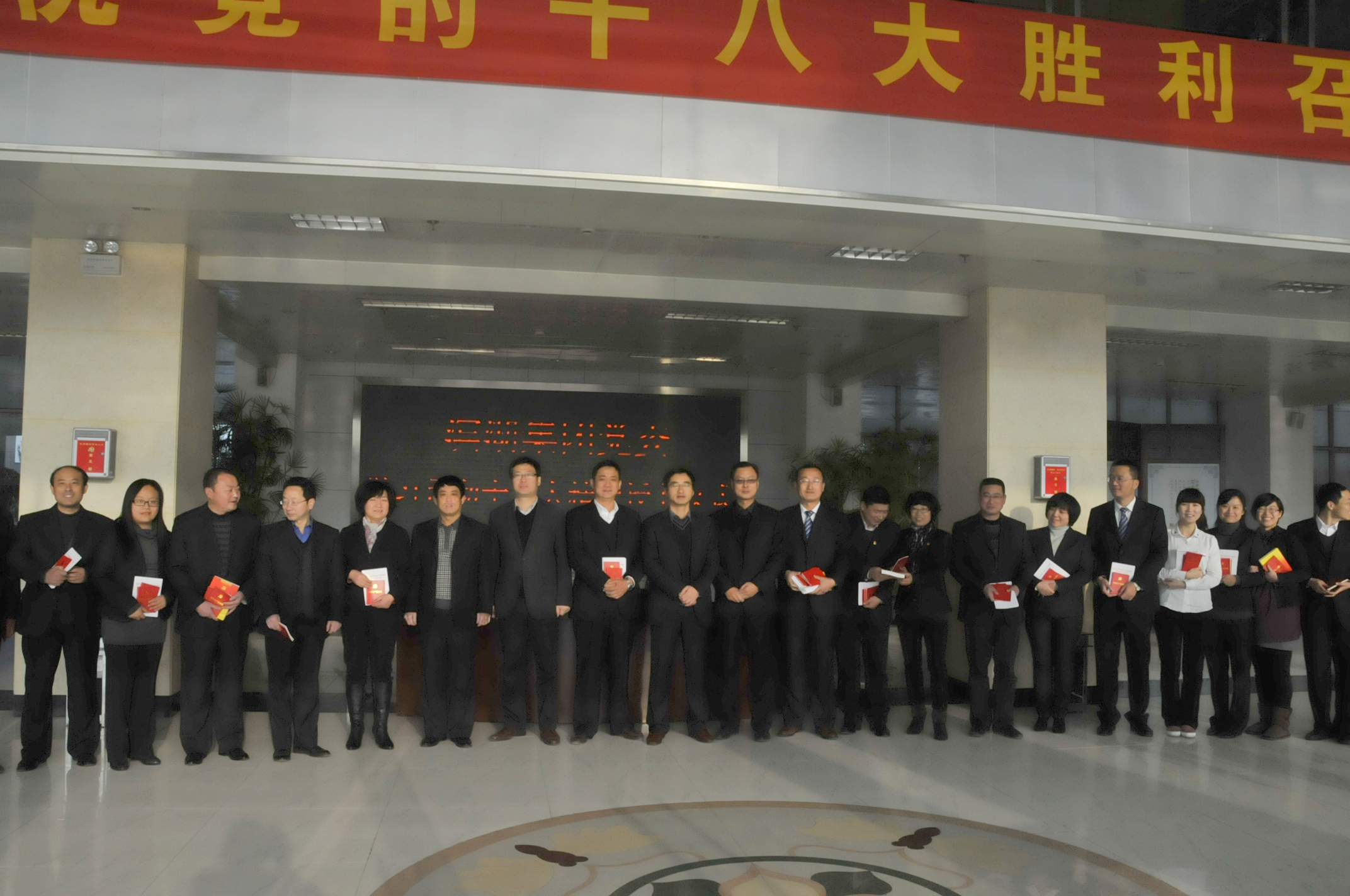 新宝会(中国区)有限公司-集团