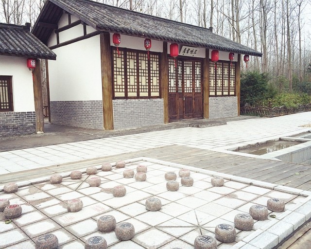 新宝会(中国区)有限公司-集团