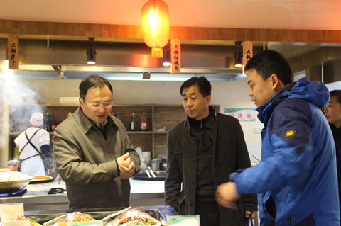 新宝会(中国区)有限公司-集团