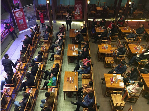 新宝会(中国区)有限公司-集团