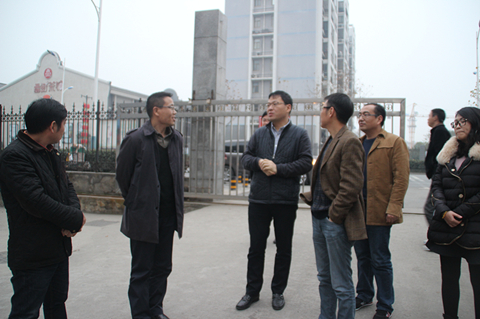 新宝会(中国区)有限公司-集团