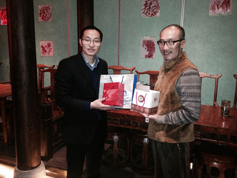 新宝会(中国区)有限公司-集团