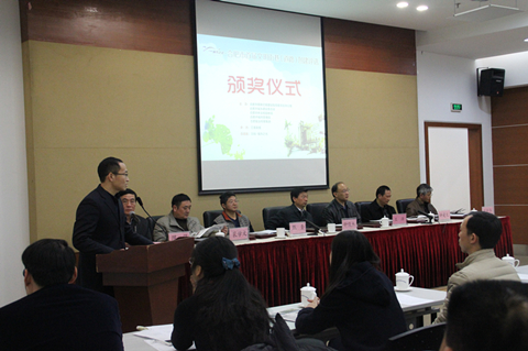 新宝会(中国区)有限公司-集团