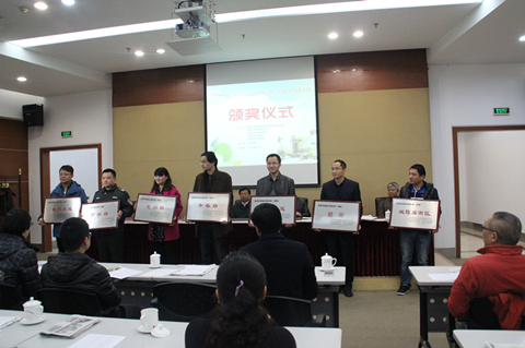 新宝会(中国区)有限公司-集团