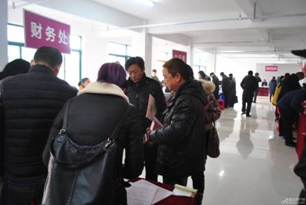 新宝会(中国区)有限公司-集团
