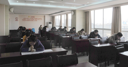 新宝会(中国区)有限公司-集团
