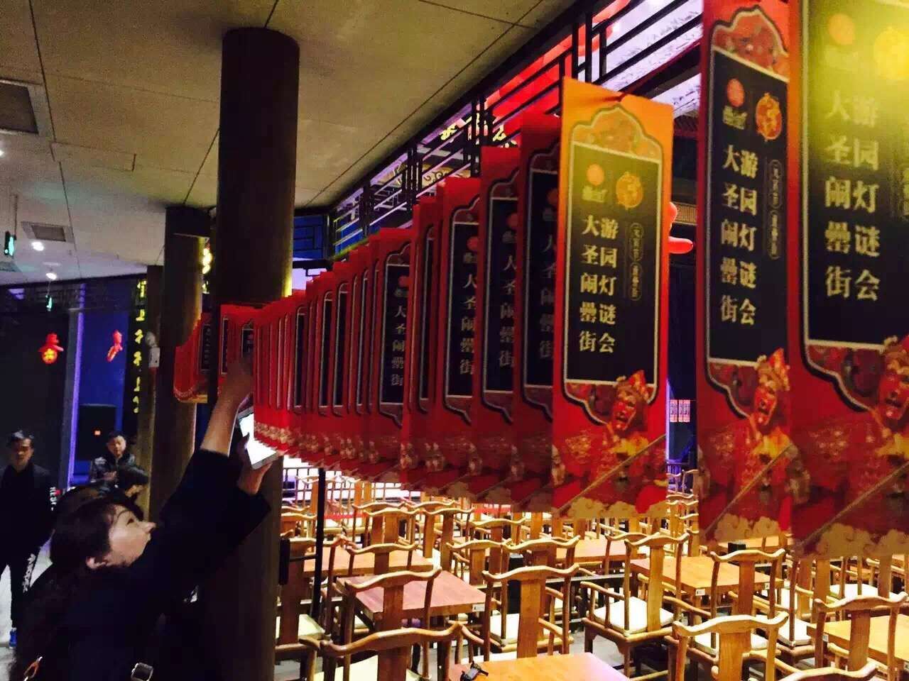 新宝会(中国区)有限公司-集团