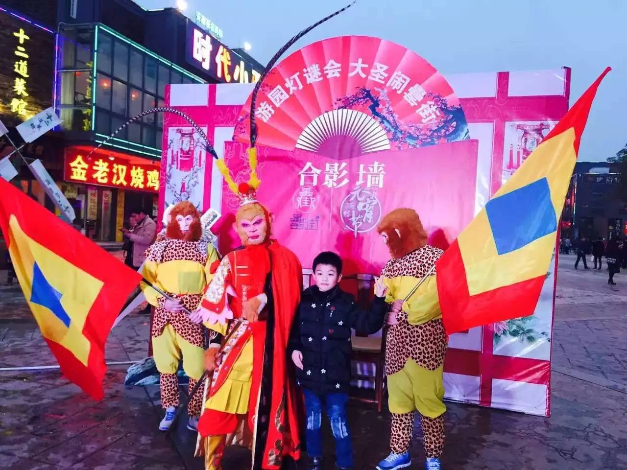 新宝会(中国区)有限公司-集团
