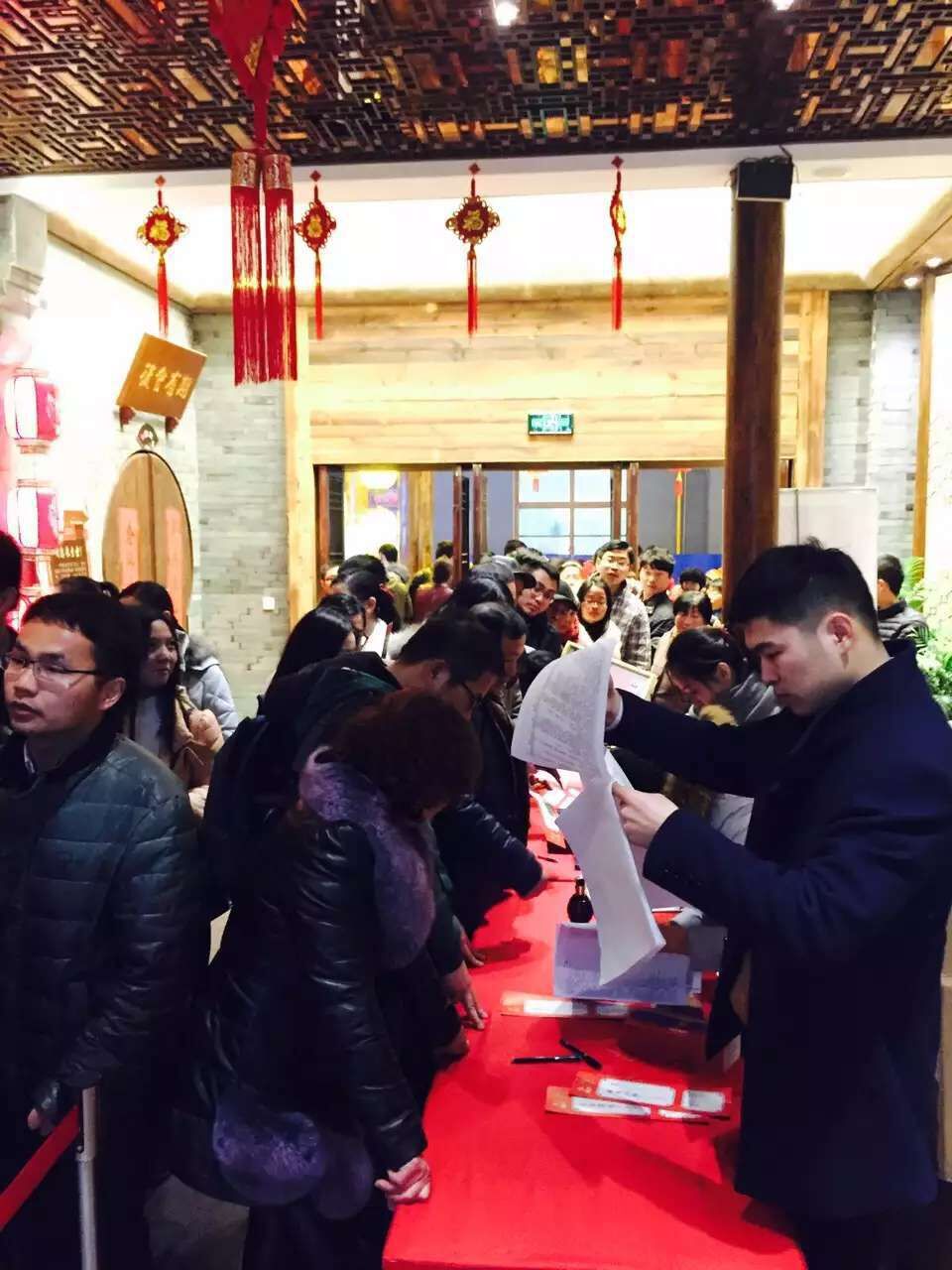 新宝会(中国区)有限公司-集团