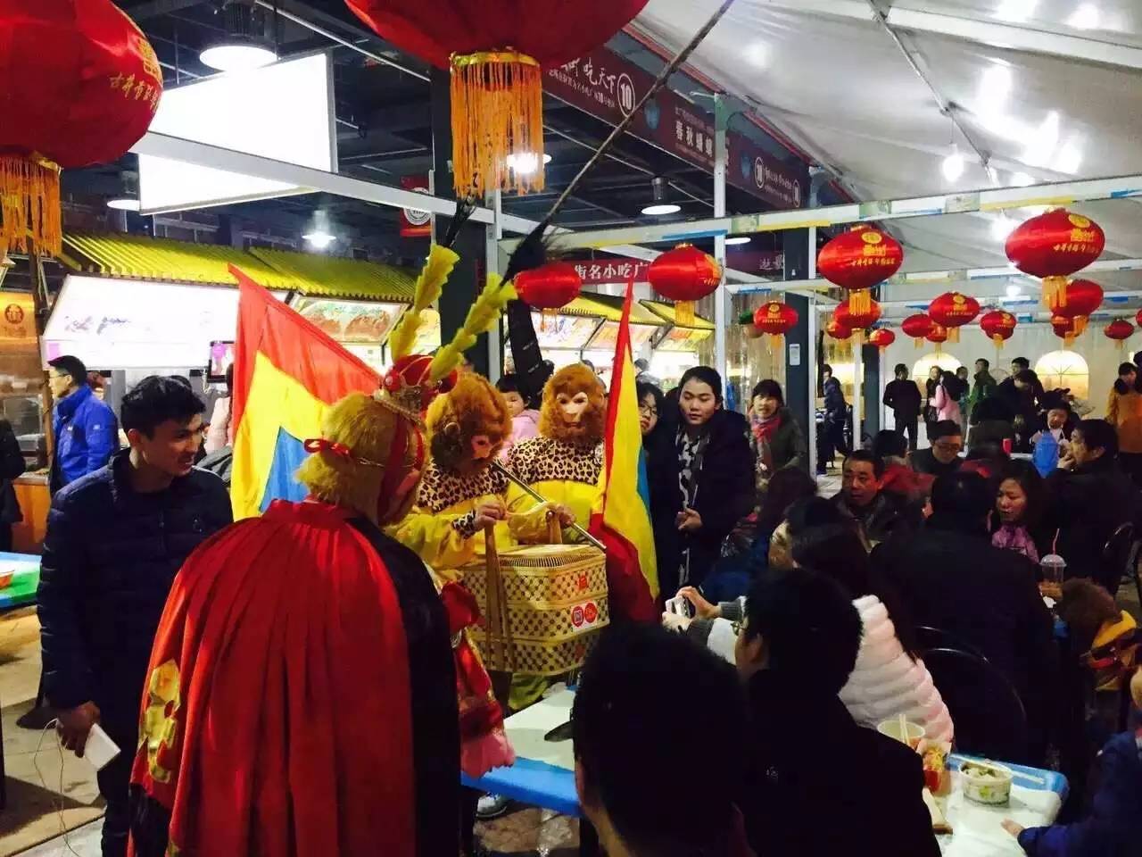 新宝会(中国区)有限公司-集团