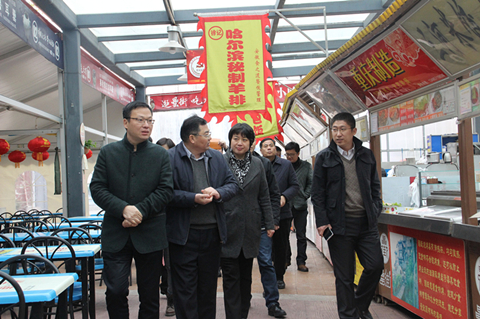 新宝会(中国区)有限公司-集团