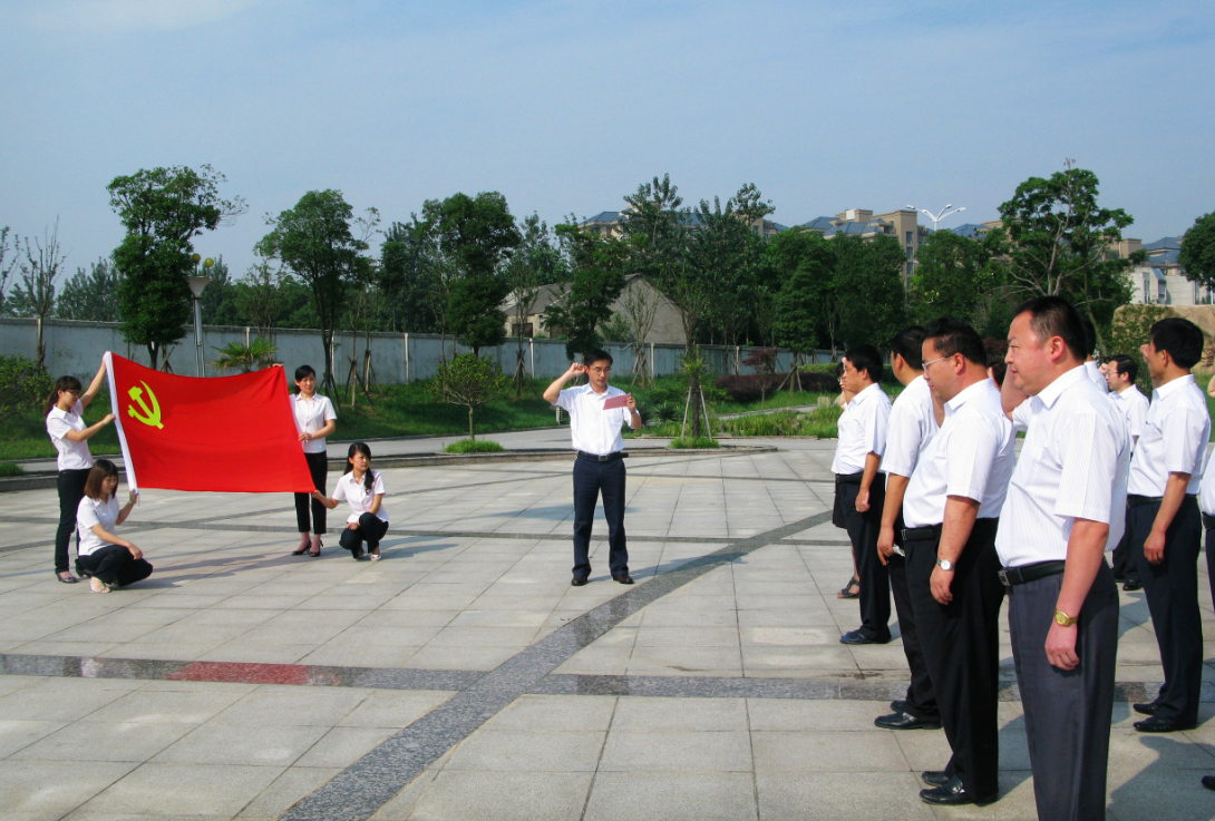 新宝会(中国区)有限公司-集团