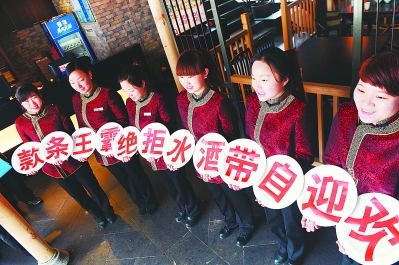 新宝会(中国区)有限公司-集团