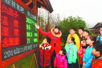 新宝会(中国区)有限公司-集团