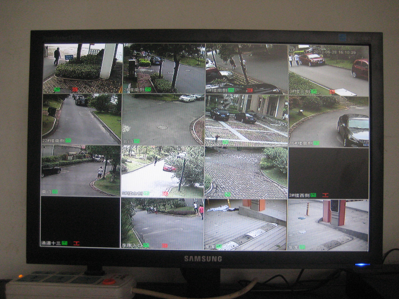 新宝会(中国区)有限公司-集团