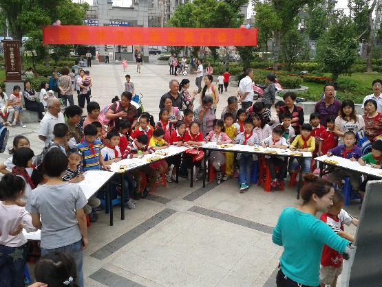 新宝会(中国区)有限公司-集团