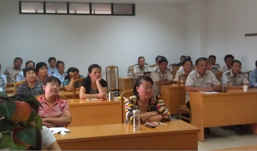 新宝会(中国区)有限公司-集团