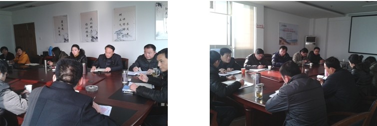 新宝会(中国区)有限公司-集团