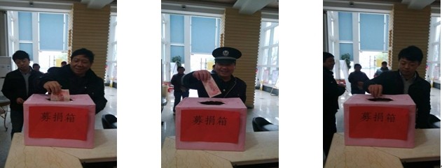 新宝会(中国区)有限公司-集团