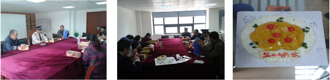 新宝会(中国区)有限公司-集团