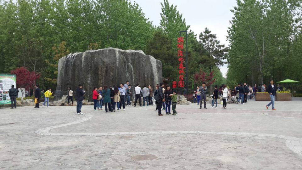 新宝会(中国区)有限公司-集团