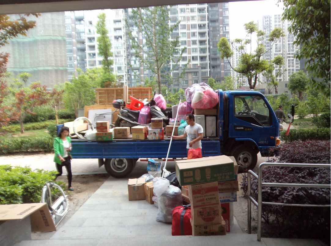 新宝会(中国区)有限公司-集团