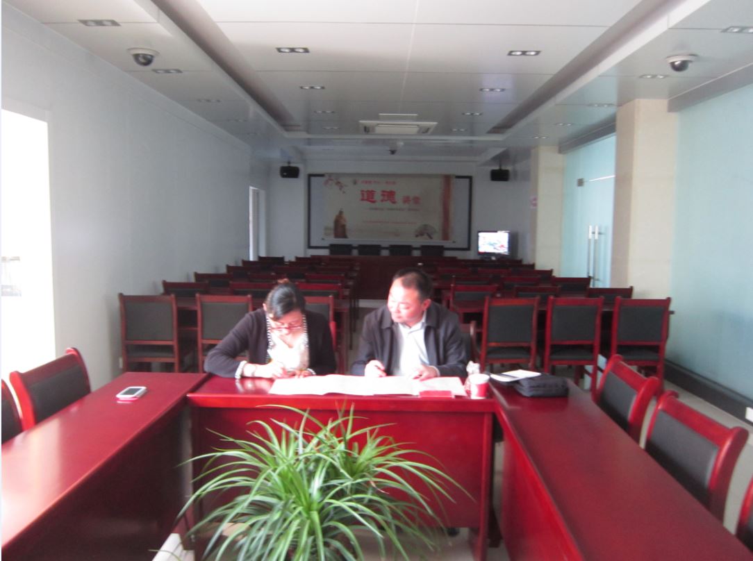 新宝会(中国区)有限公司-集团