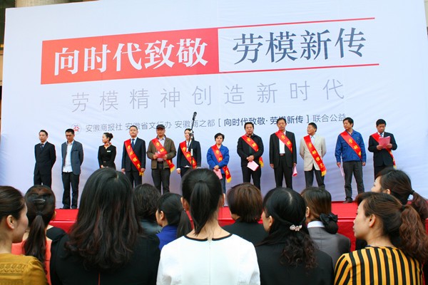 新宝会(中国区)有限公司-集团