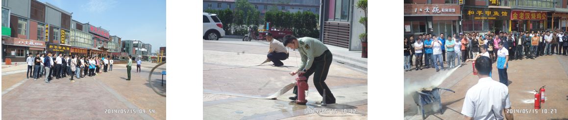 新宝会(中国区)有限公司-集团