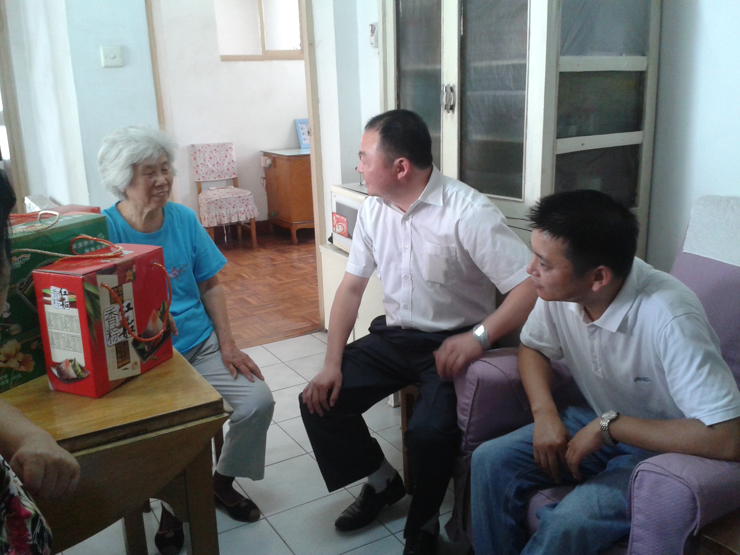 新宝会(中国区)有限公司-集团