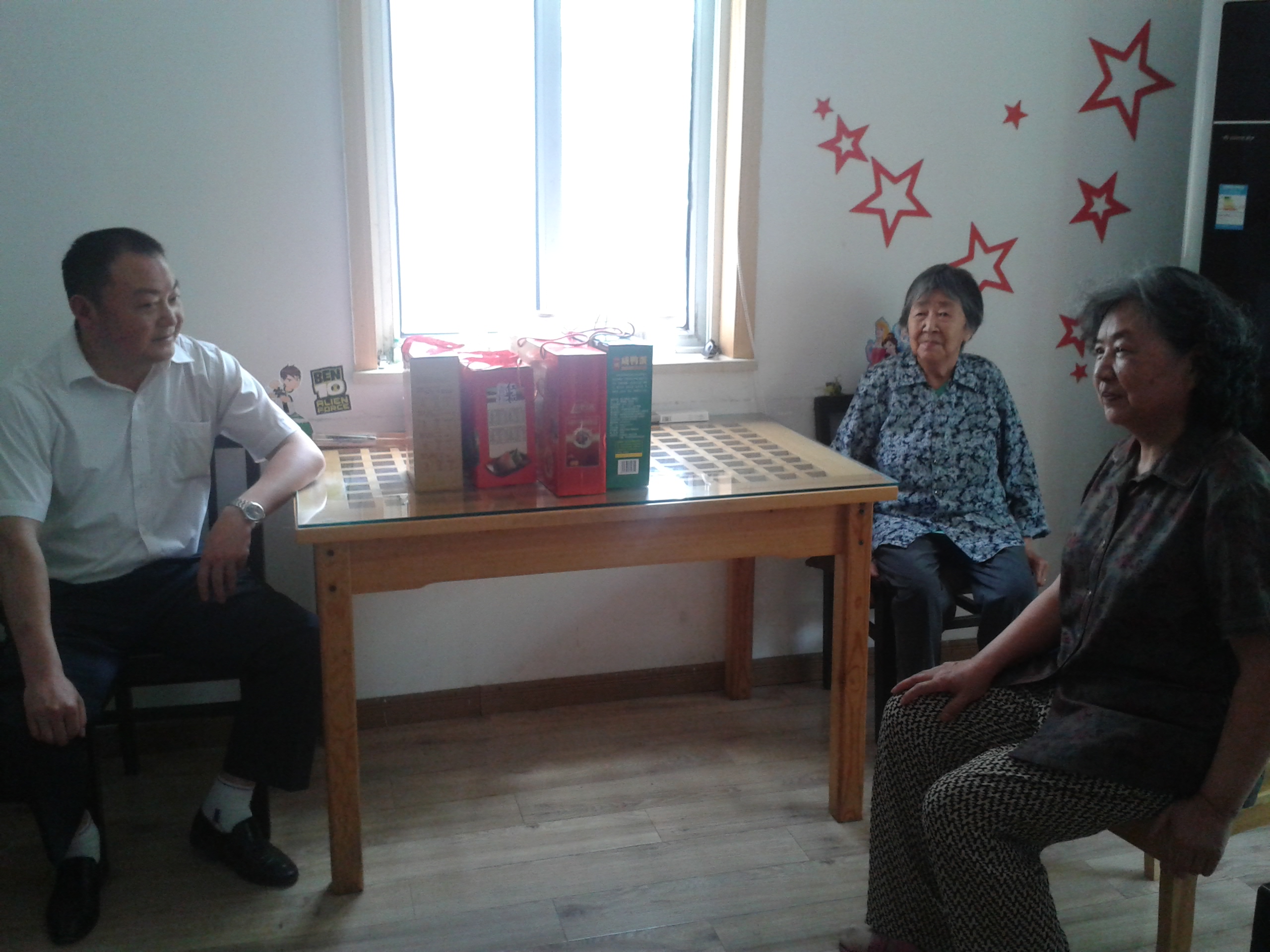 新宝会(中国区)有限公司-集团