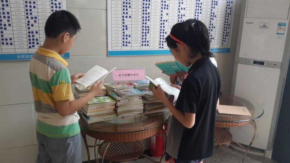 新宝会(中国区)有限公司-集团