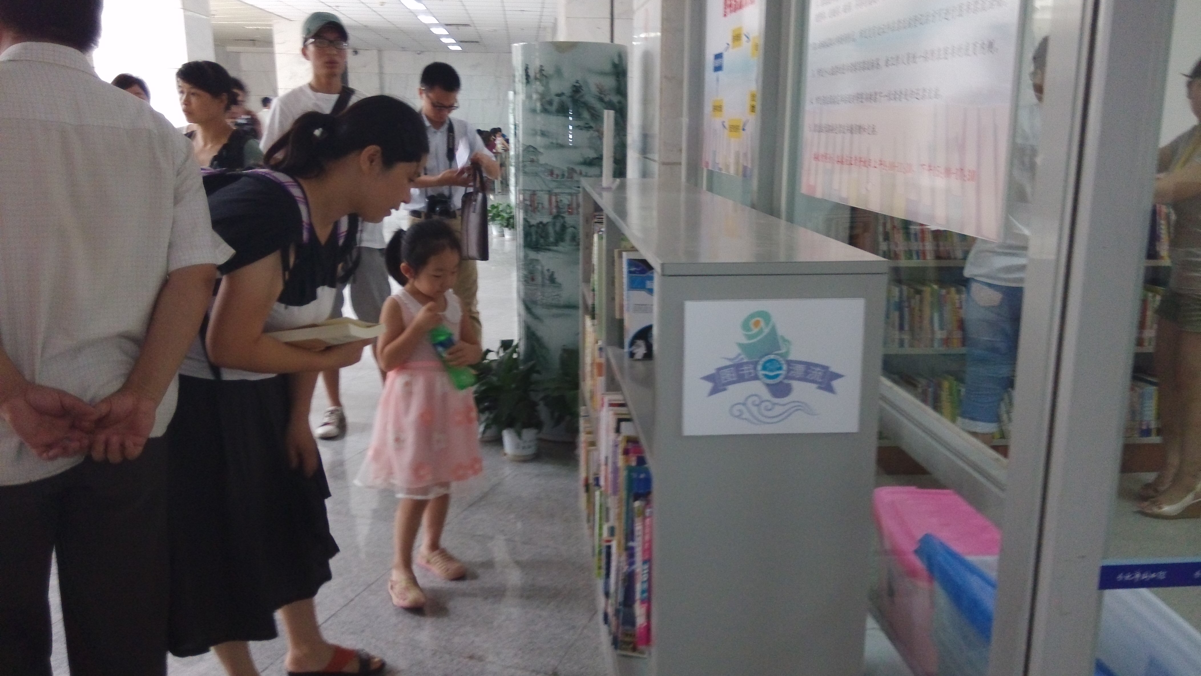 新宝会(中国区)有限公司-集团