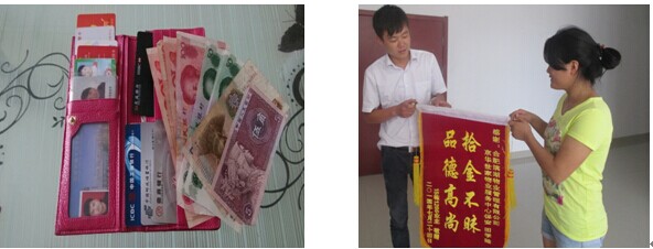 新宝会(中国区)有限公司-集团