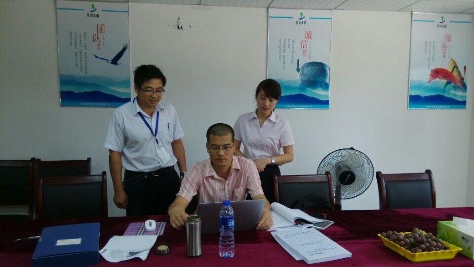 新宝会(中国区)有限公司-集团