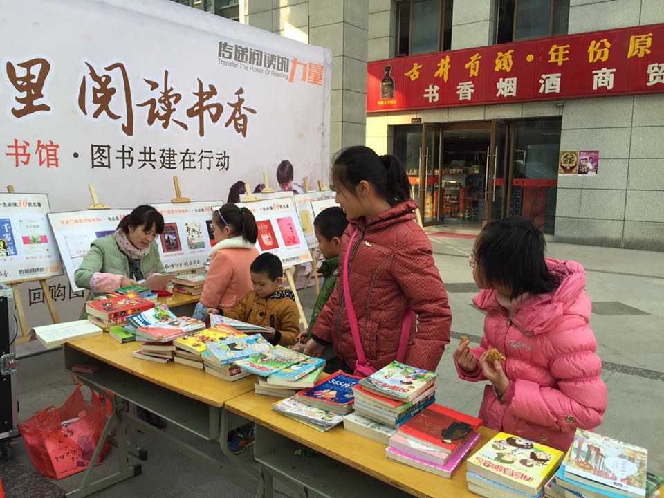 新宝会(中国区)有限公司-集团