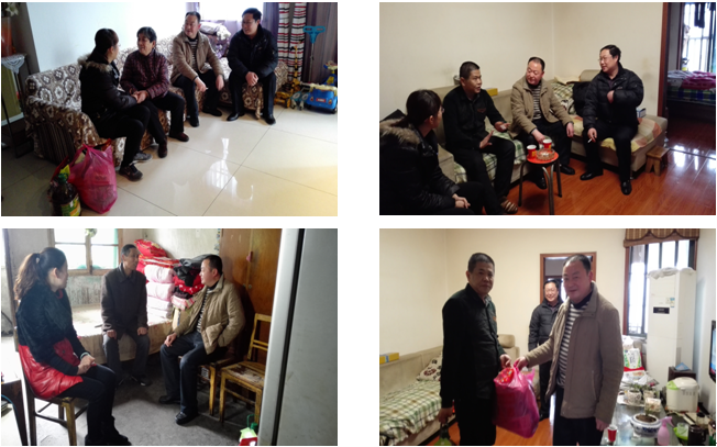 新宝会(中国区)有限公司-集团