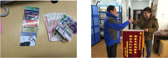 新宝会(中国区)有限公司-集团