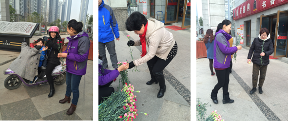 新宝会(中国区)有限公司-集团