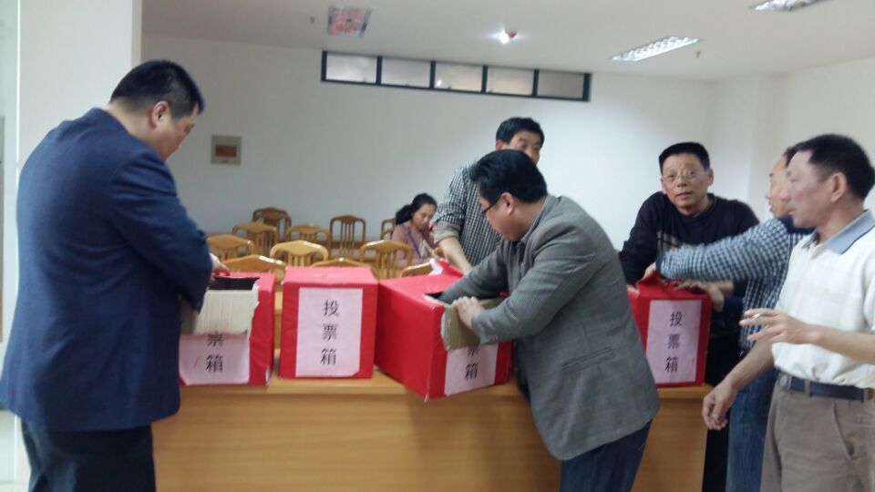 新宝会(中国区)有限公司-集团