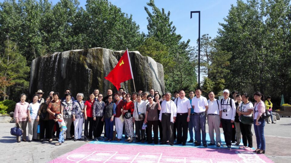 新宝会(中国区)有限公司-集团