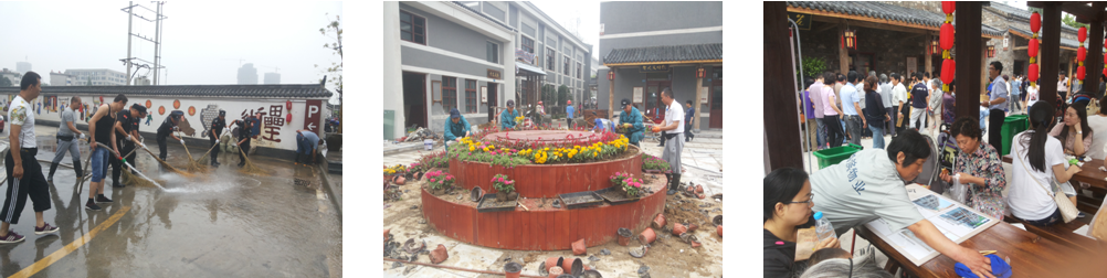 新宝会(中国区)有限公司-集团