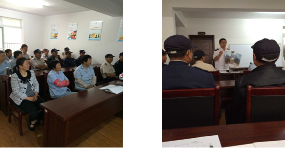 新宝会(中国区)有限公司-集团