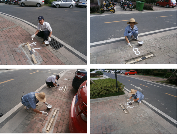 新宝会(中国区)有限公司-集团