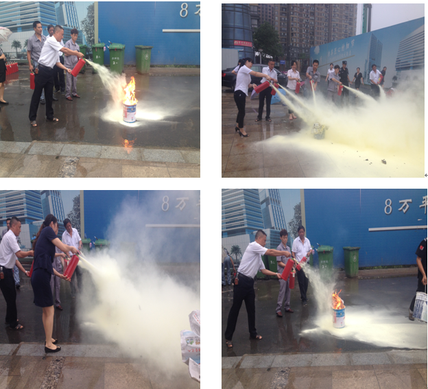 新宝会(中国区)有限公司-集团