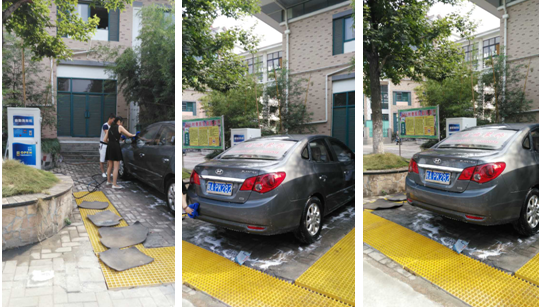 新宝会(中国区)有限公司-集团