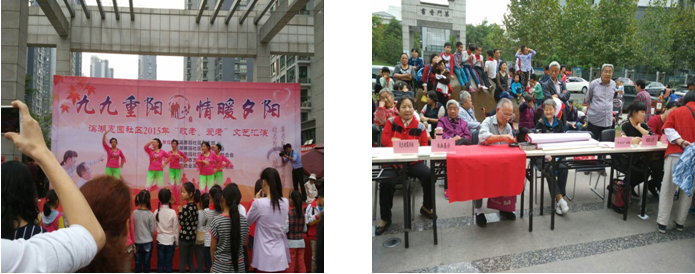 新宝会(中国区)有限公司-集团