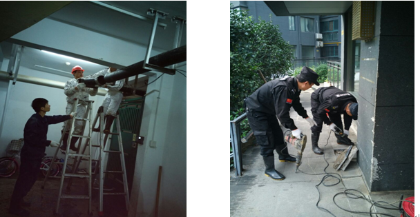 新宝会(中国区)有限公司-集团