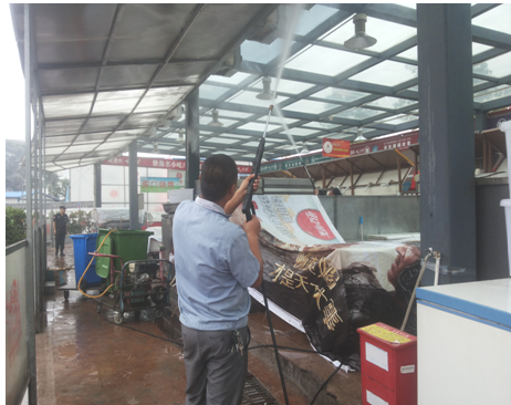 新宝会(中国区)有限公司-集团