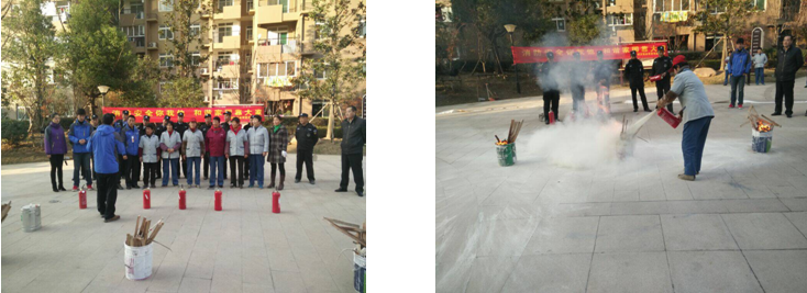 新宝会(中国区)有限公司-集团